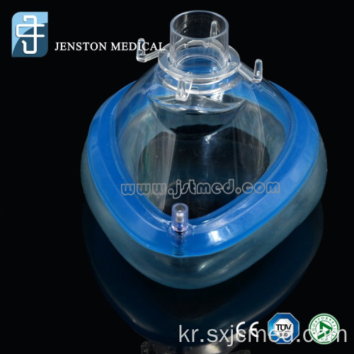 의료 회전 성형 마취 인공 호흡기 마스크